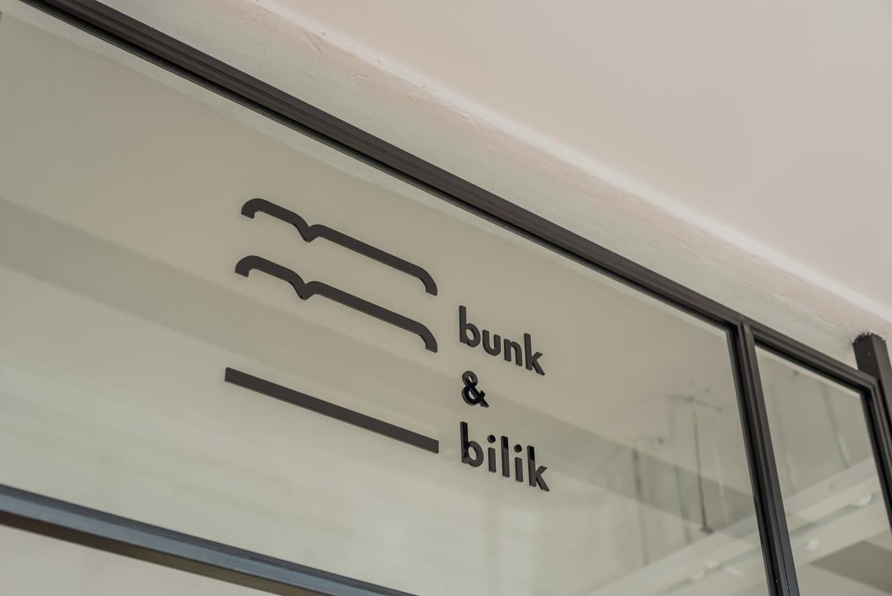 Bunk & Bilik Hotel Jalan Ipoh Kuala Lumpur Esterno foto